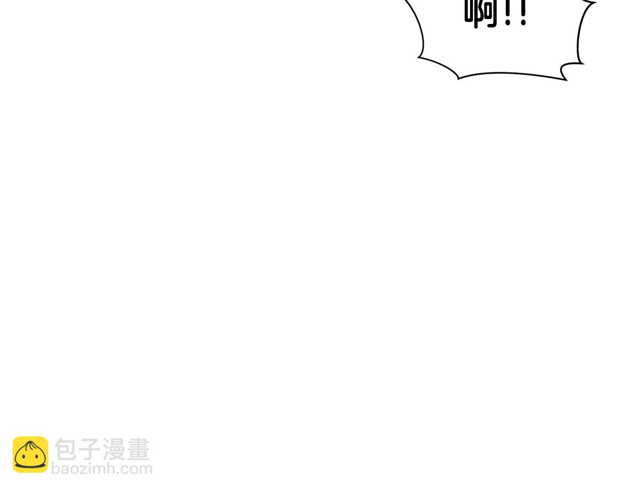 第2话 公子太弱37