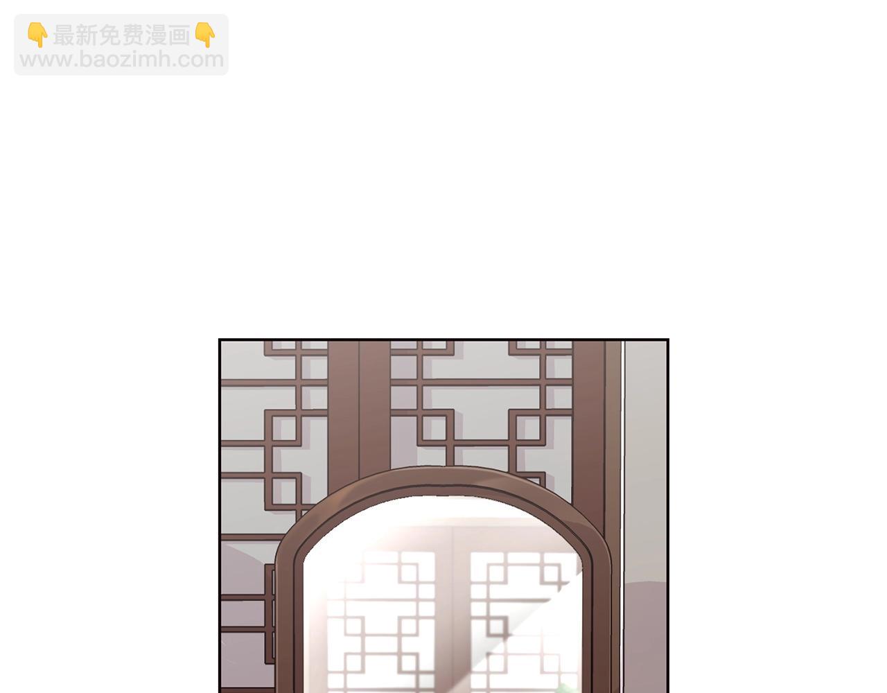 第2话 公子太弱39