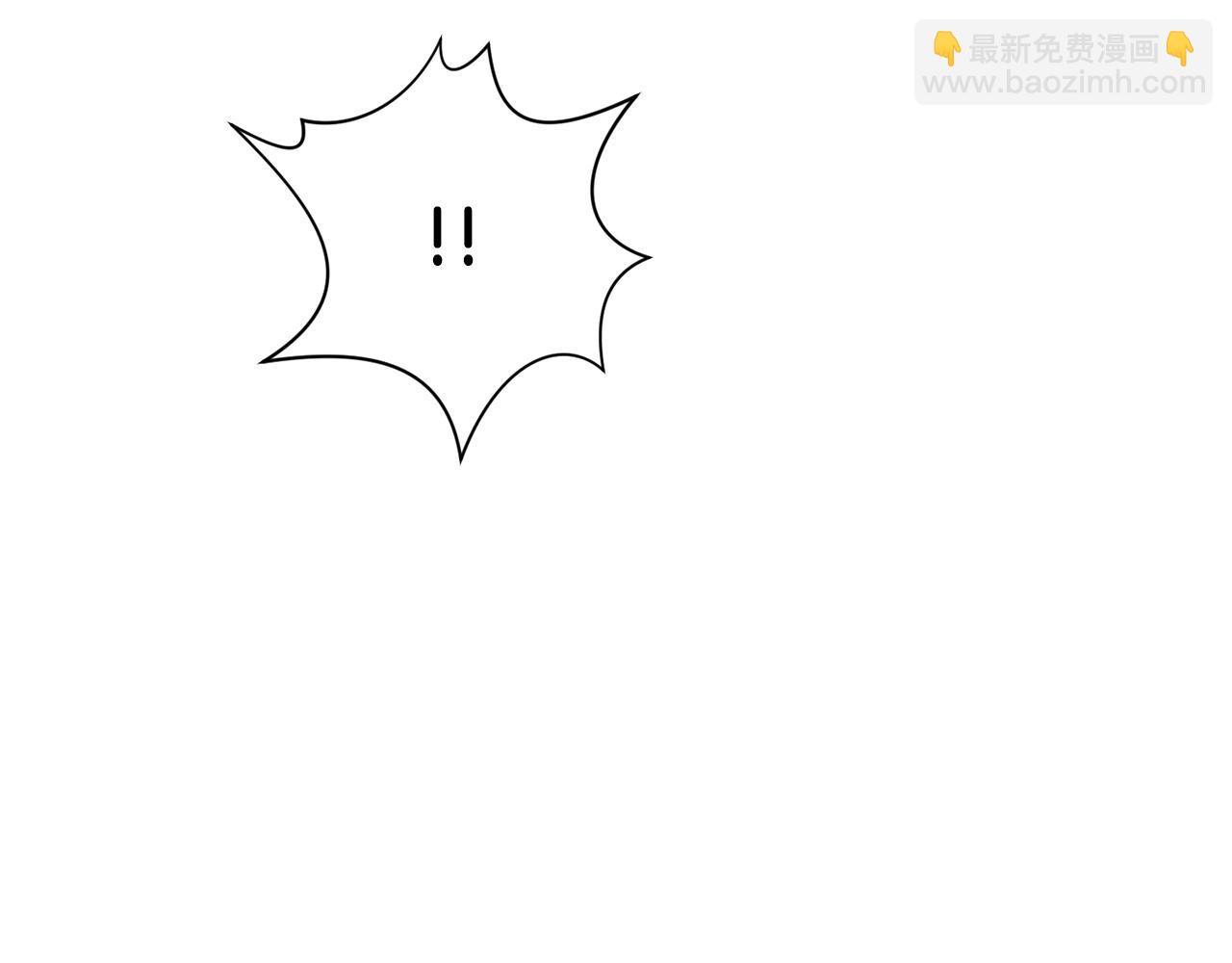 第2话 公子太弱56