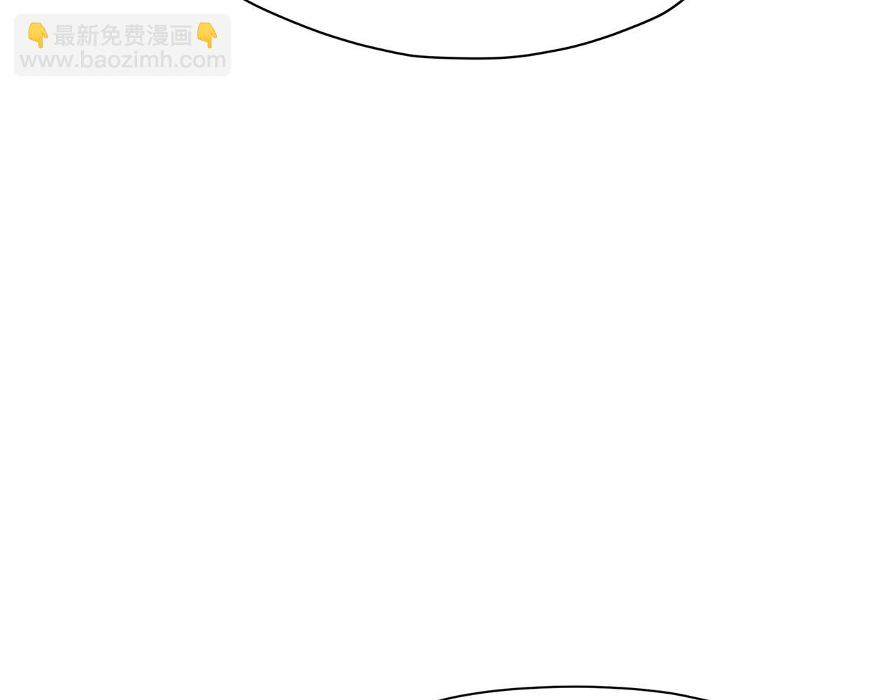 第11话 三雷剑法101