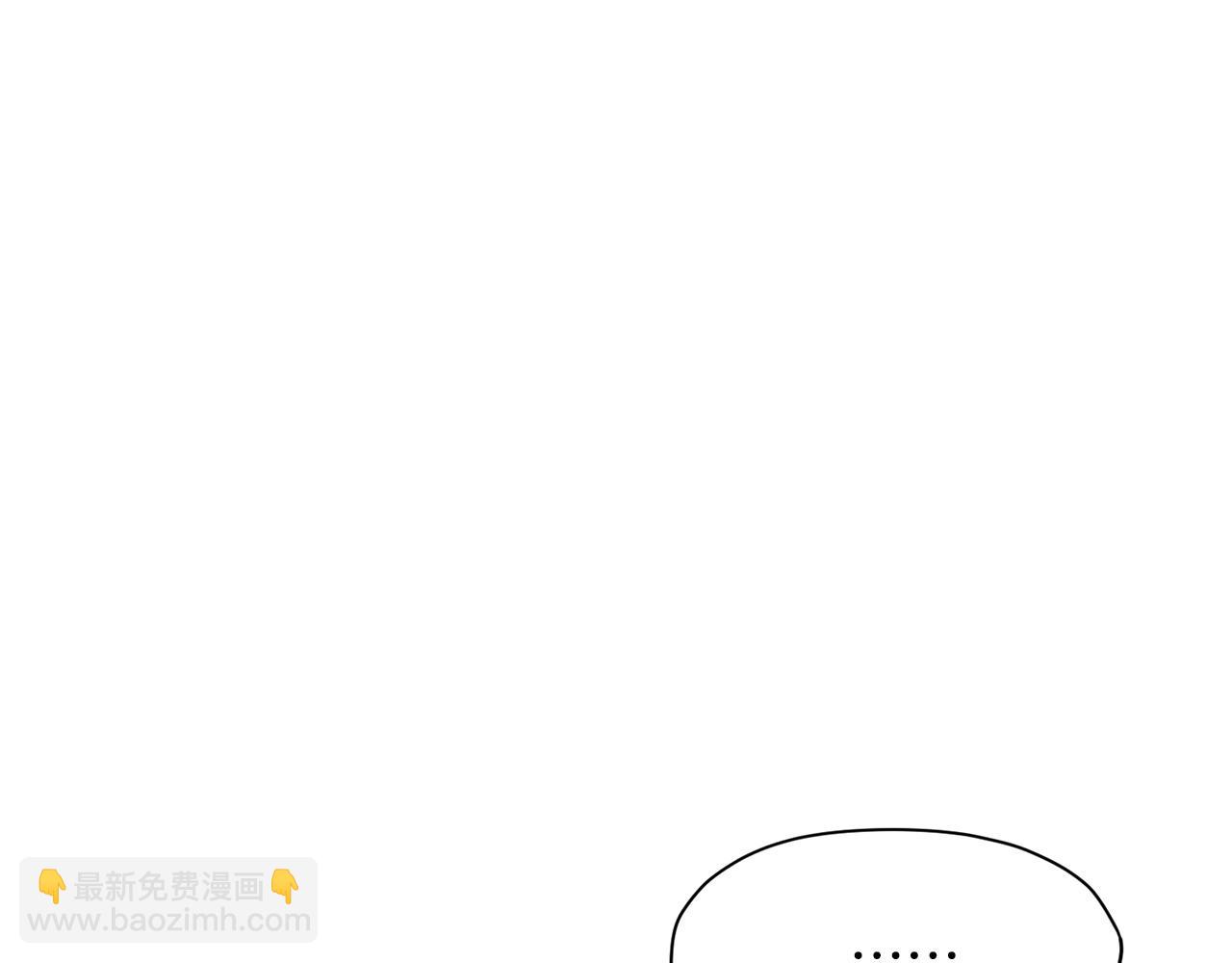 第11话 三雷剑法218