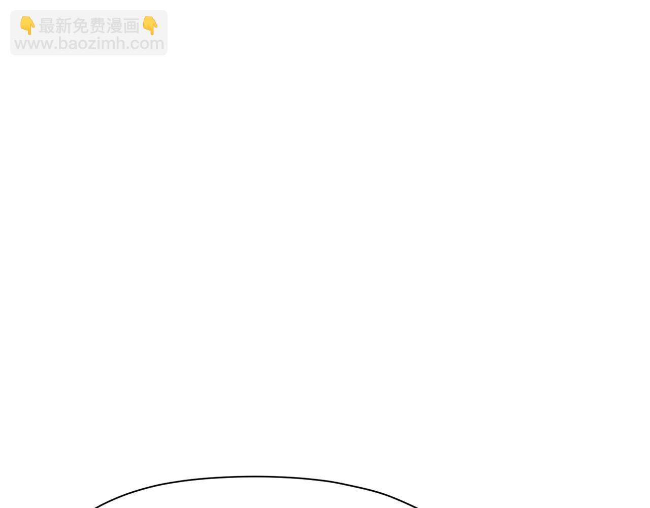 第11话 三雷剑法230