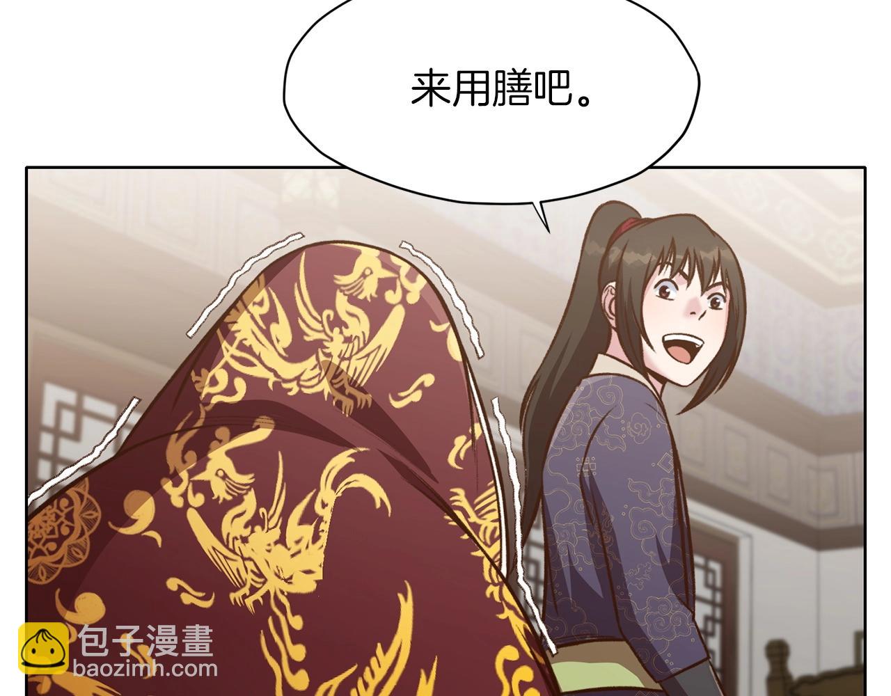 第22话 惩罚186