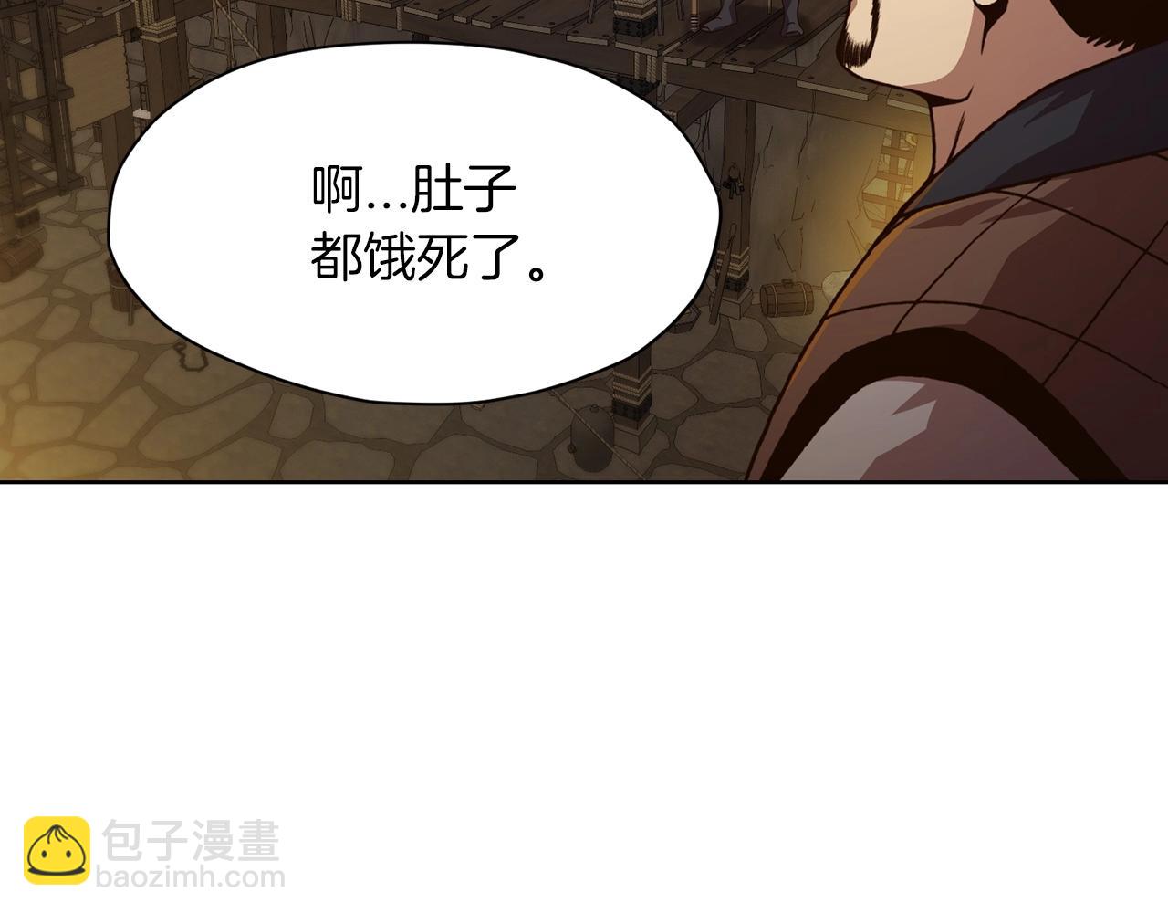 第22话 惩罚33