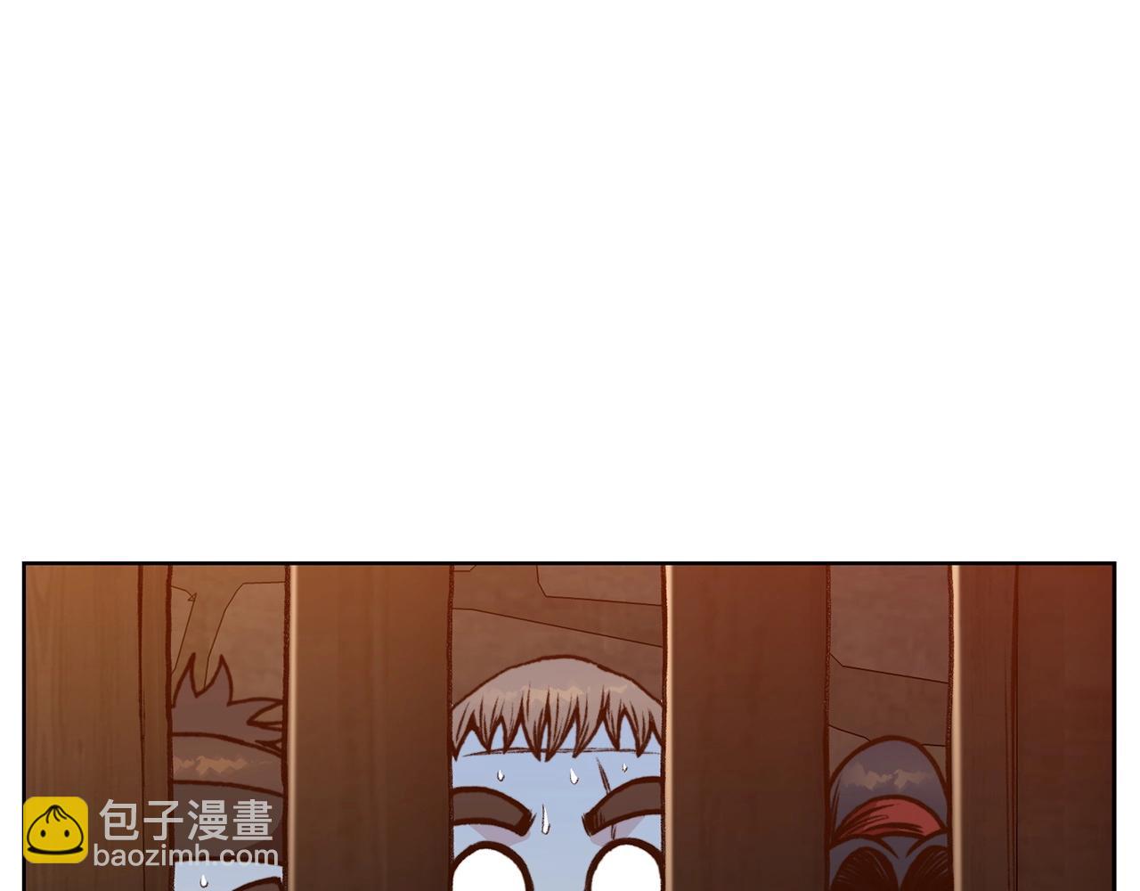第22话 惩罚77