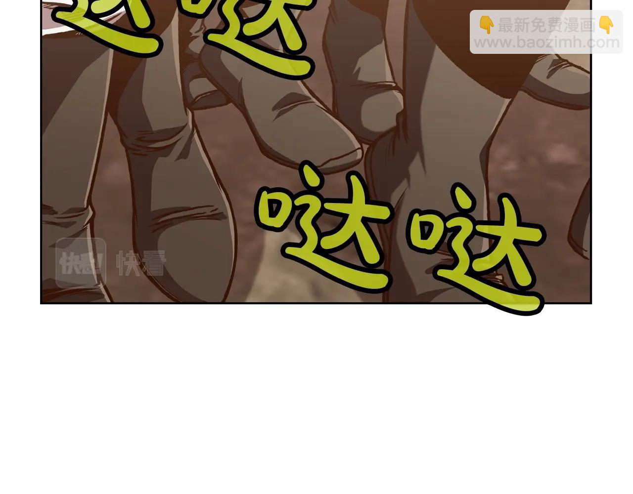 第22话 惩罚86