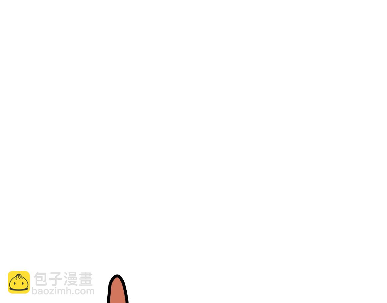 第23话 山贼劫道10