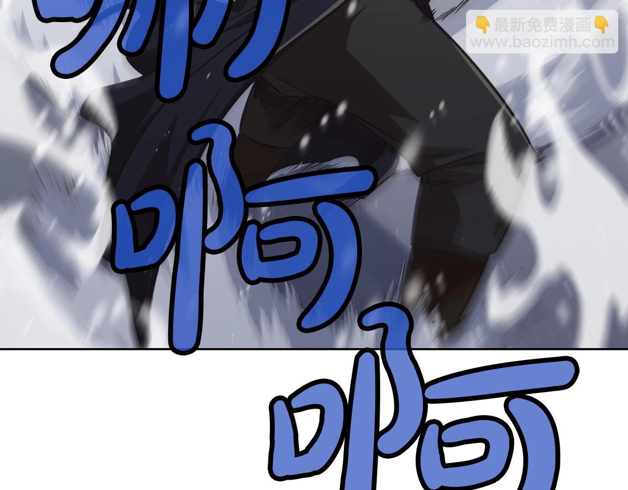 第23话 山贼劫道171