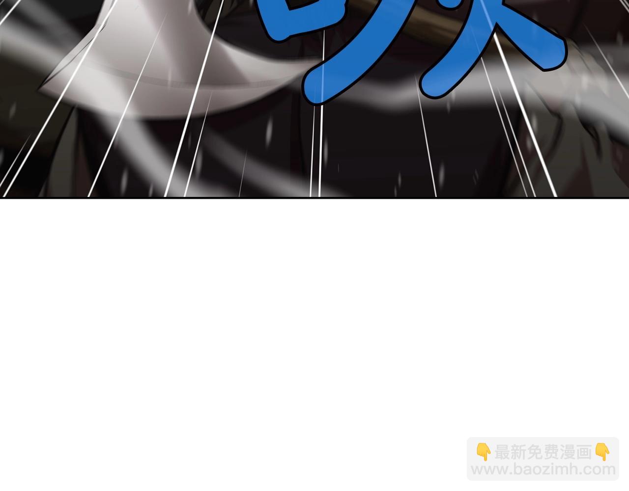 第23话 山贼劫道25