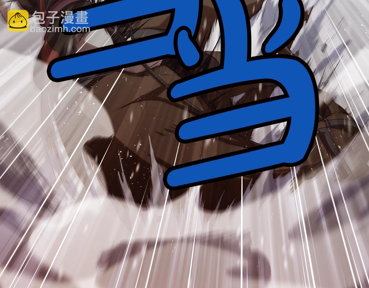 第23话 山贼劫道70
