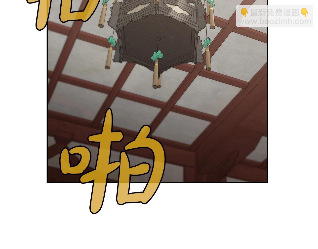 第26话 上山寨135