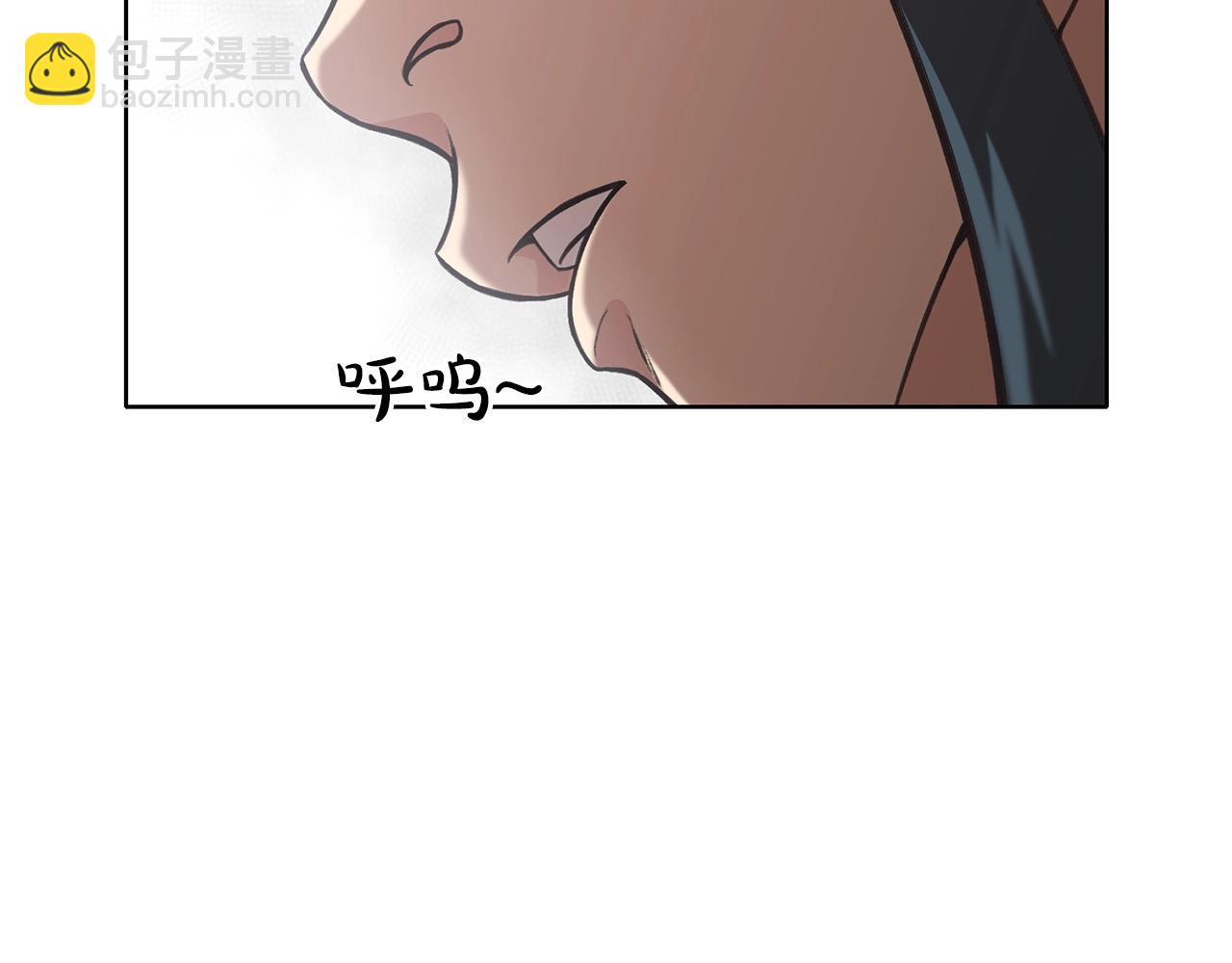 第26话 上山寨173