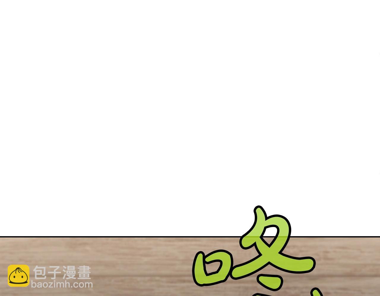 第26话 上山寨188