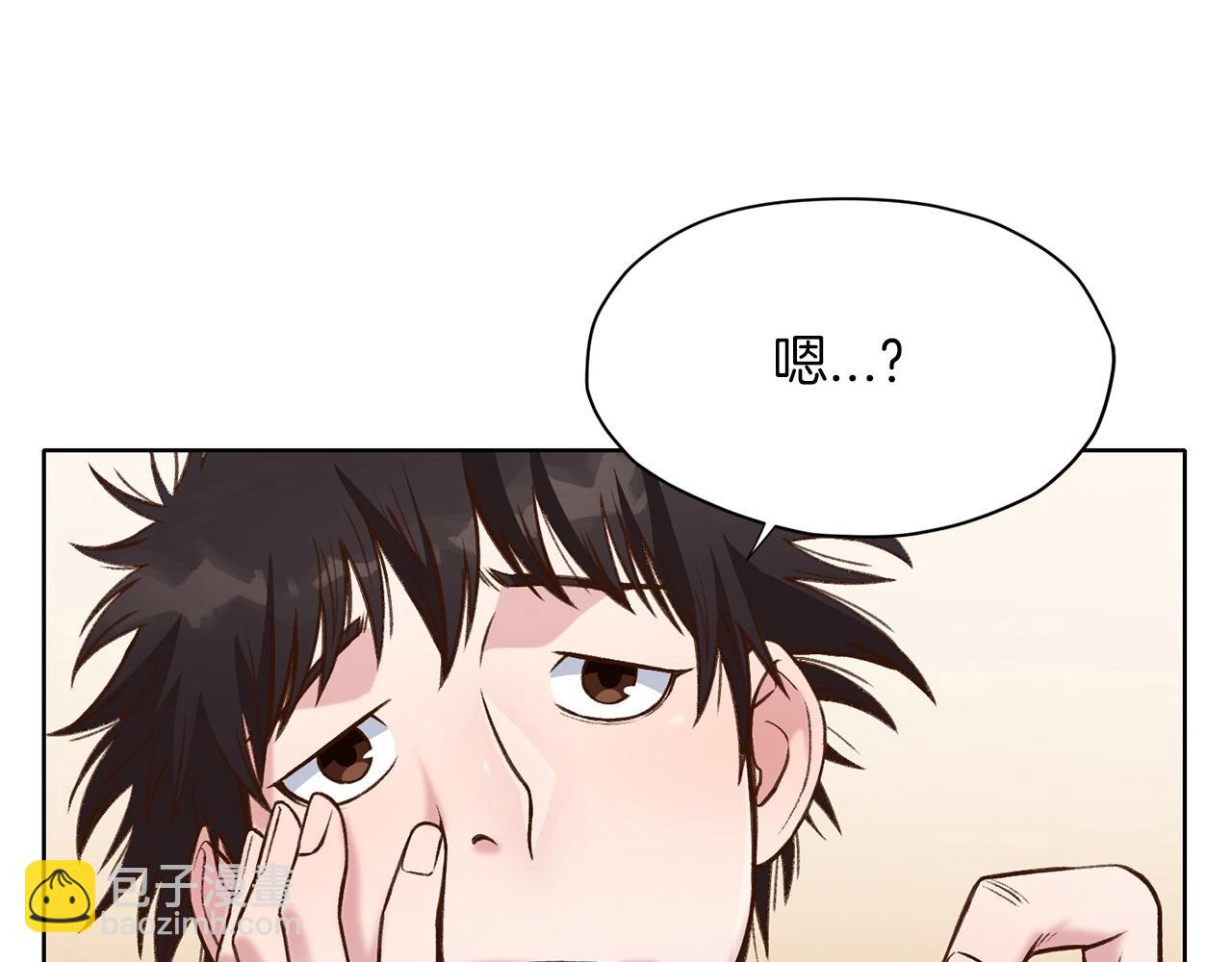 第26话 上山寨68