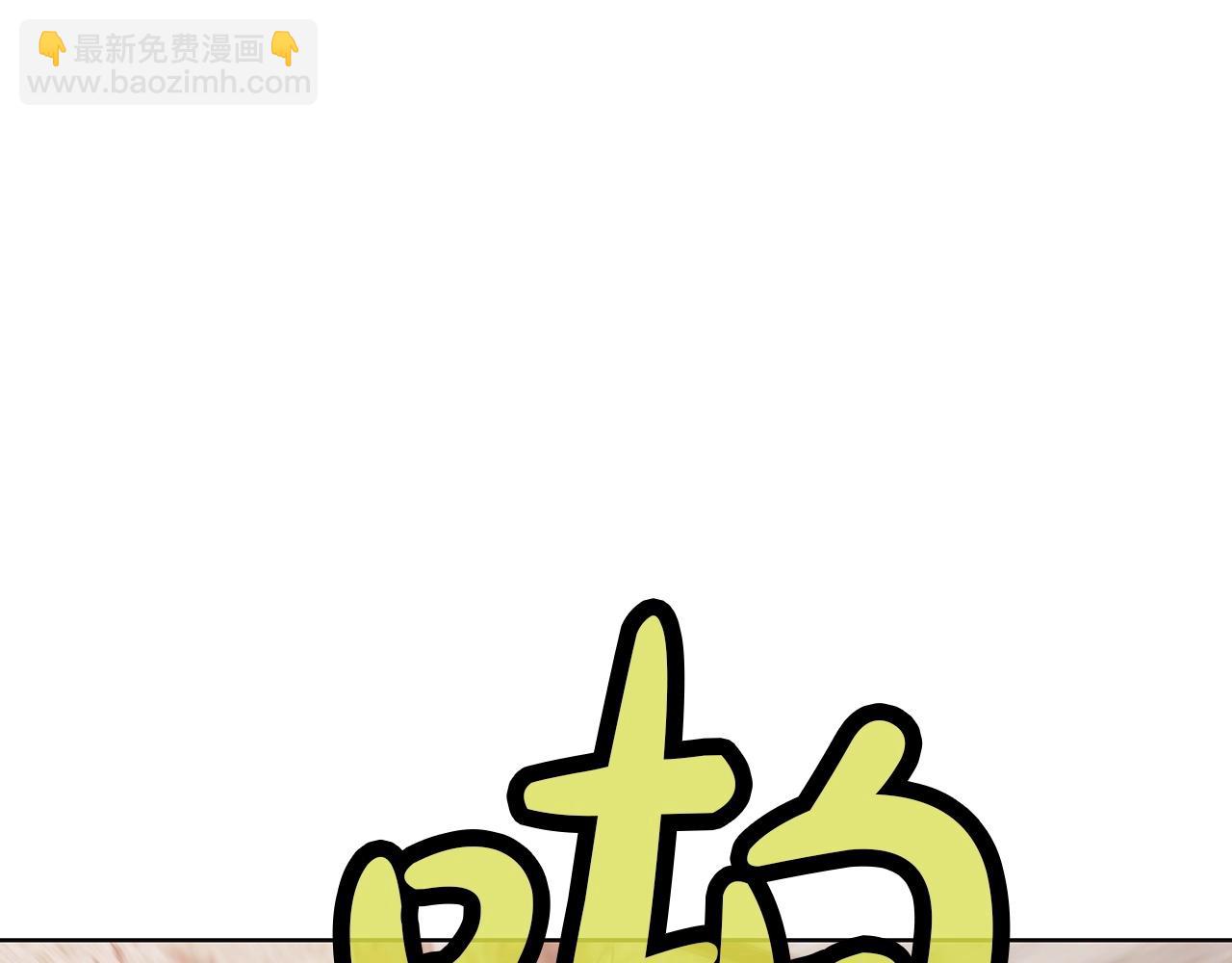 第29话 公子出马12