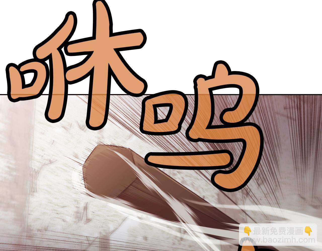 第29话 公子出马124