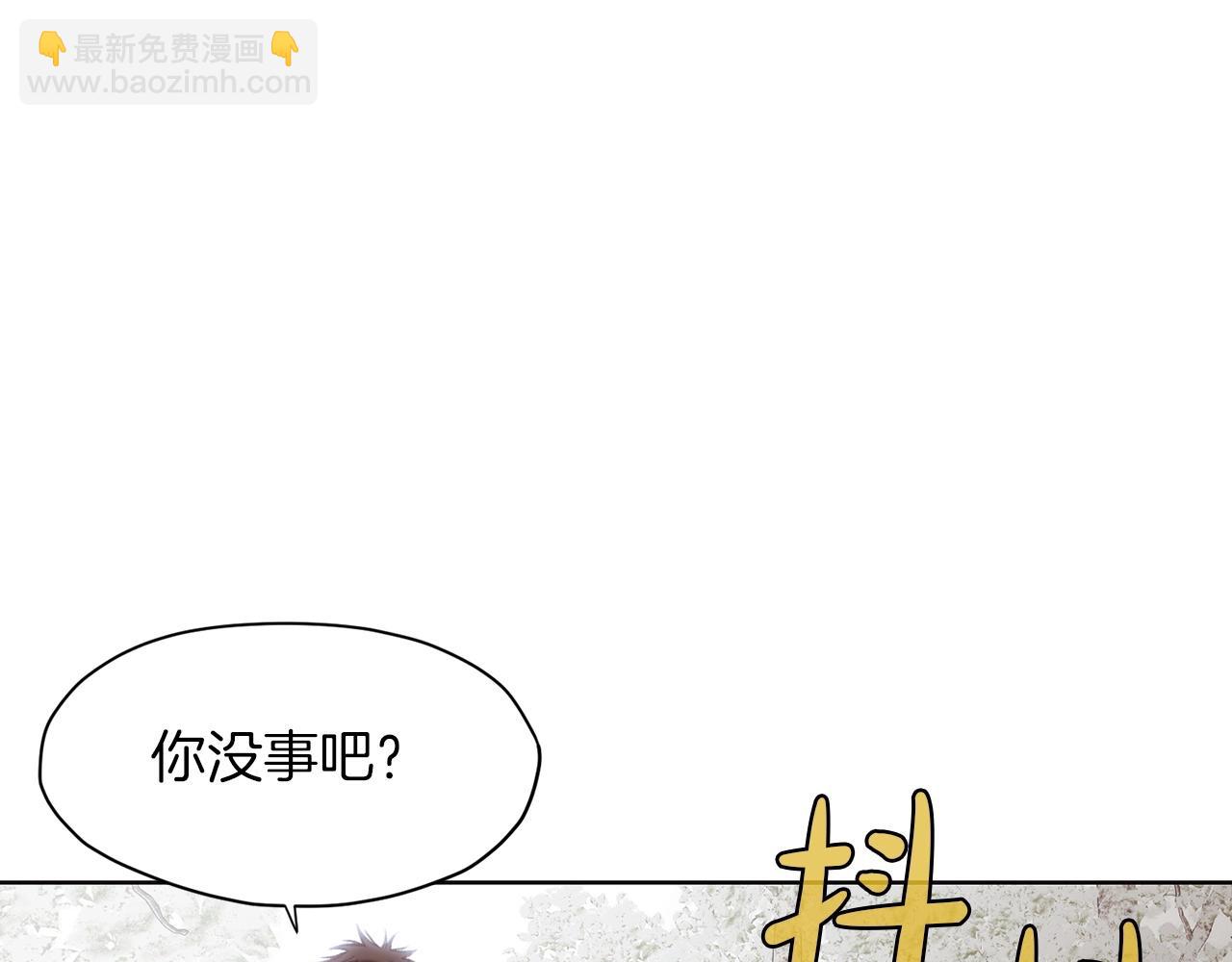 第29话 公子出马147