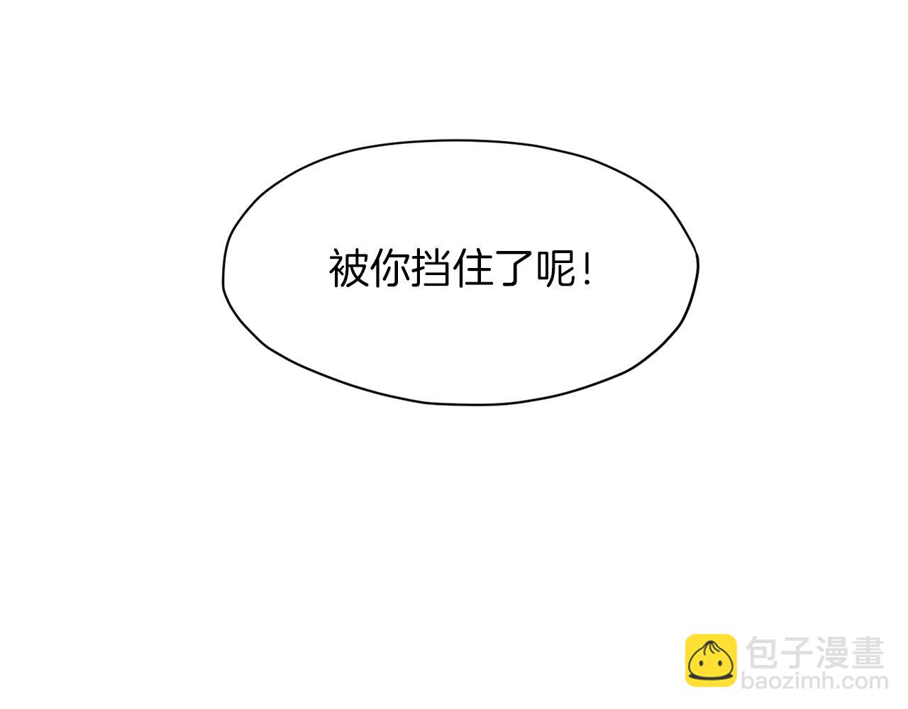 第29话 公子出马167