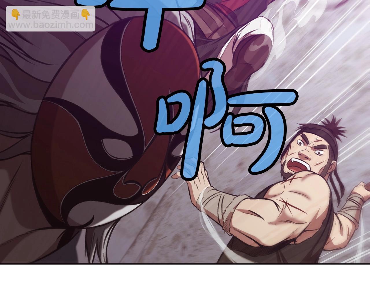 第29话 公子出马17