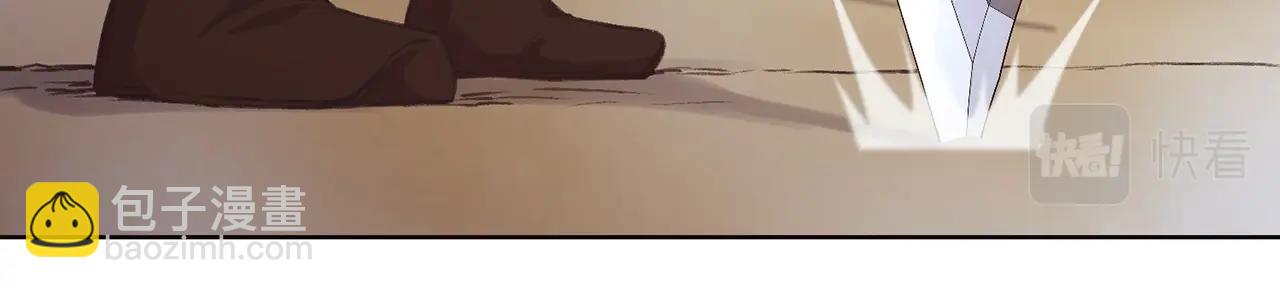 第29话 公子出马184
