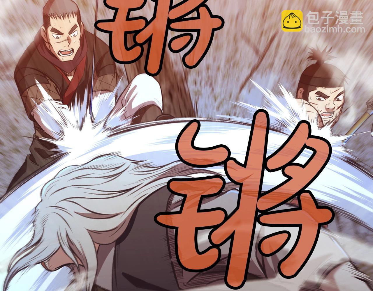 第29话 公子出马19