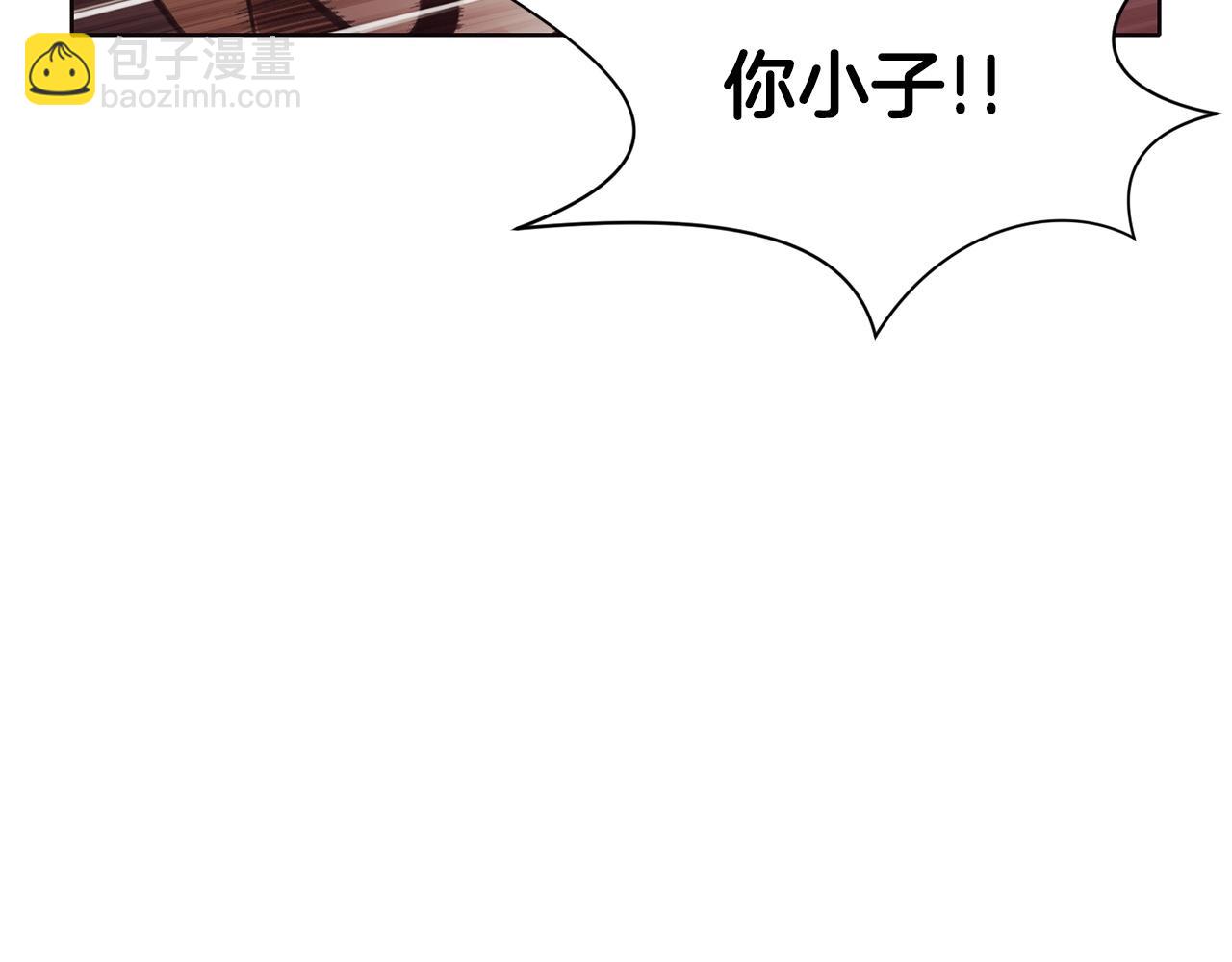第29话 公子出马195