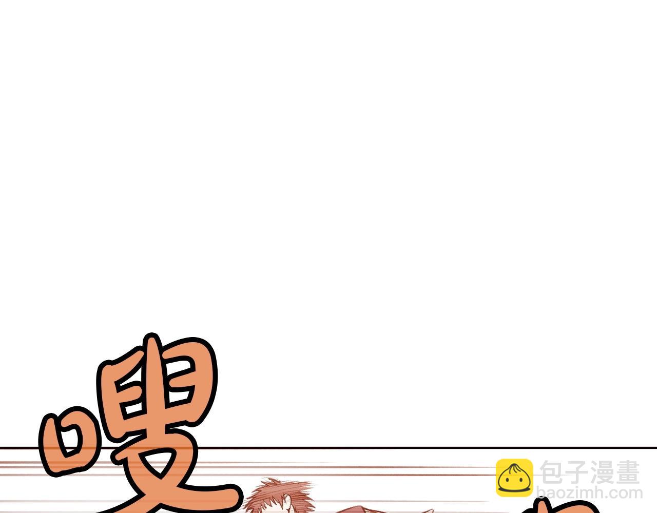 第29话 公子出马200