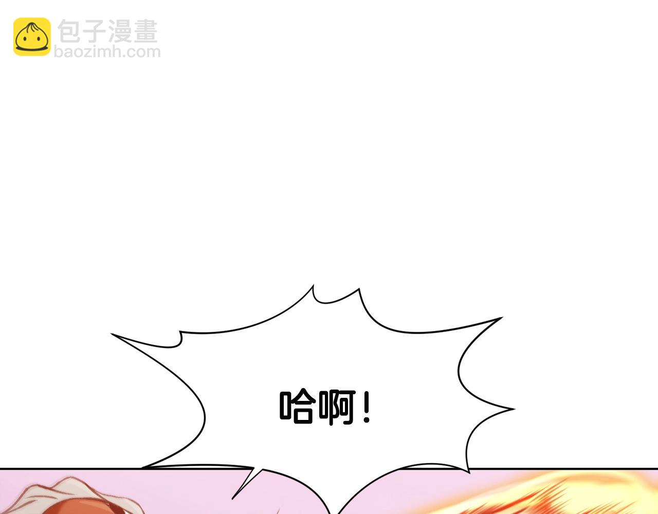 第29话 公子出马212