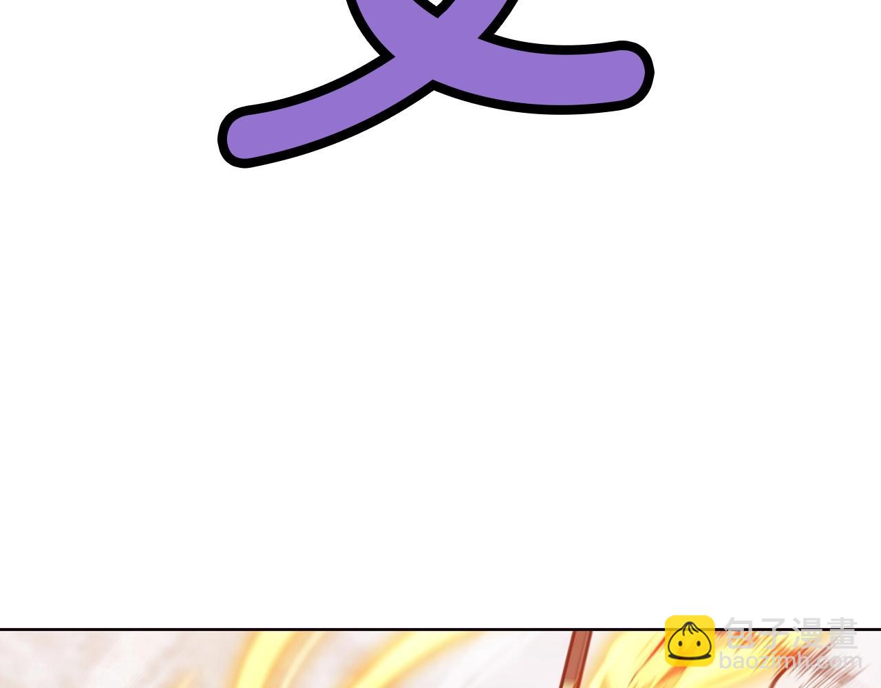 第29话 公子出马214