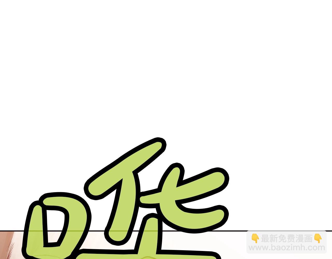第29话 公子出马218