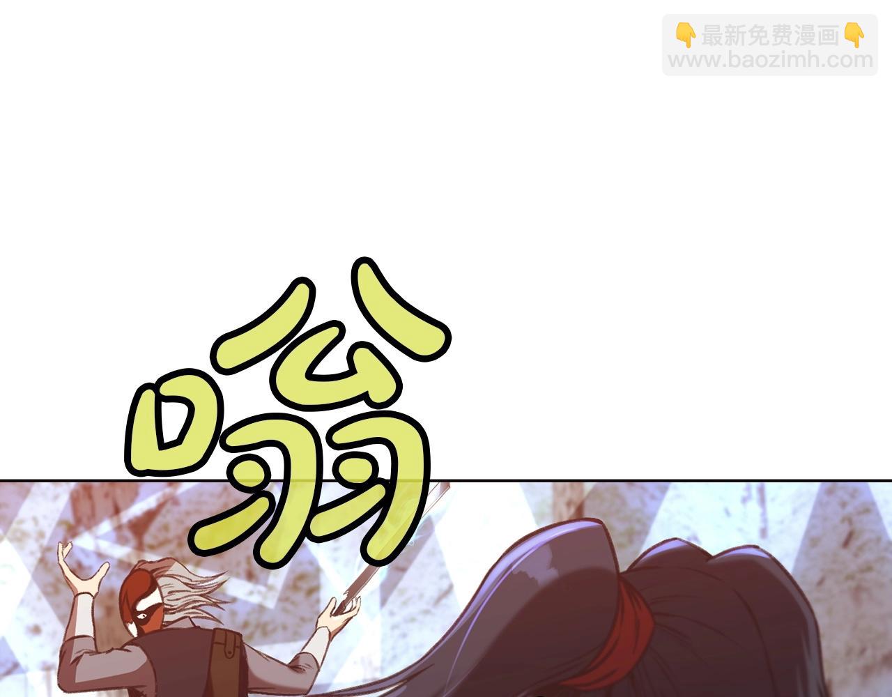 第29话 公子出马3
