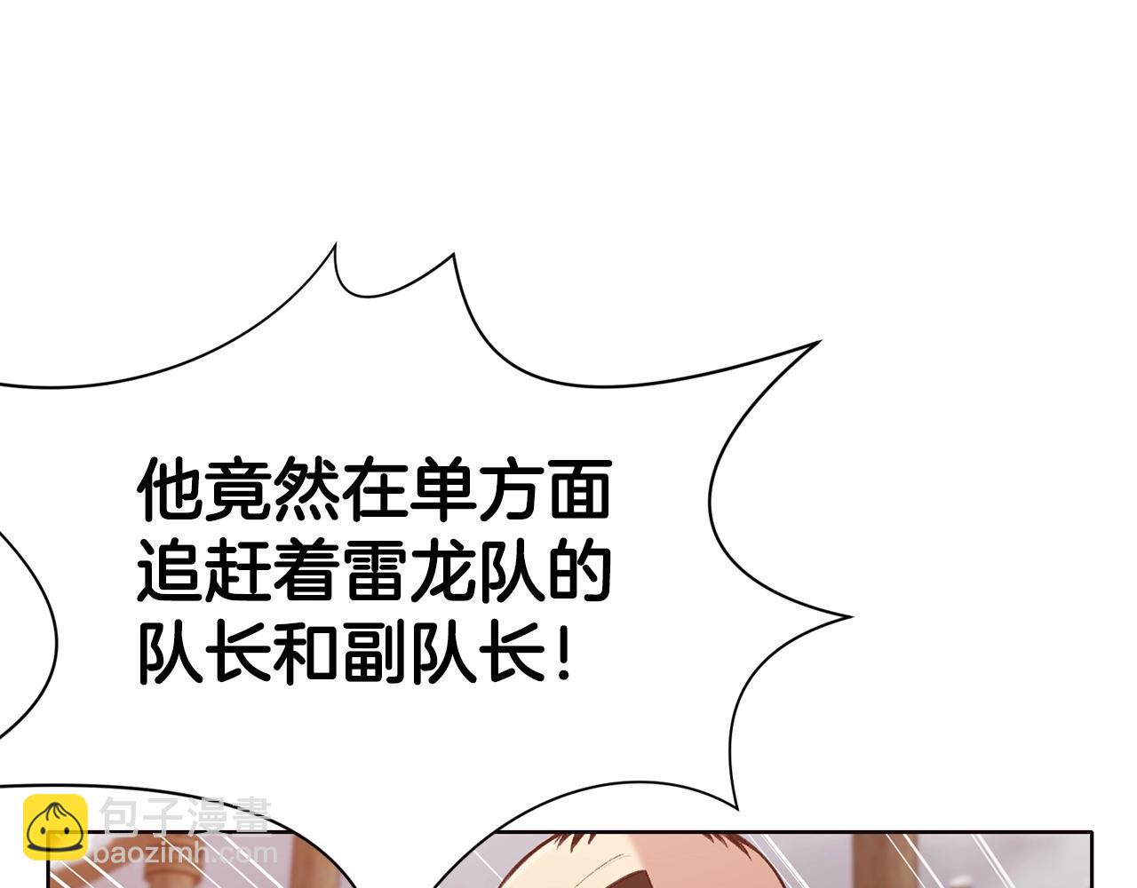 第29话 公子出马33