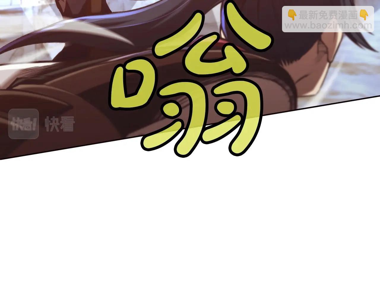 第29话 公子出马4