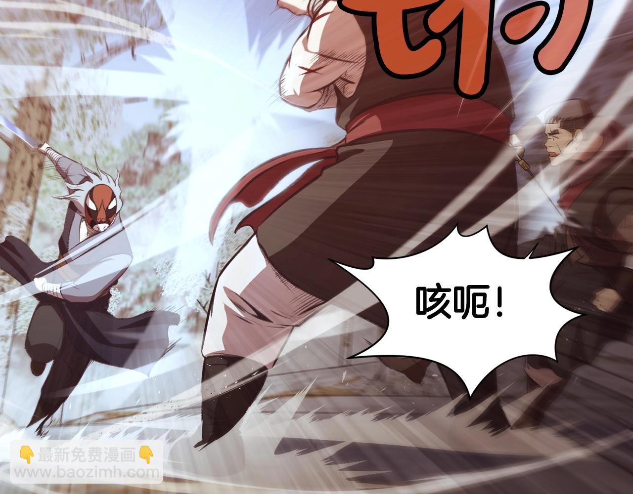 第29话 公子出马40