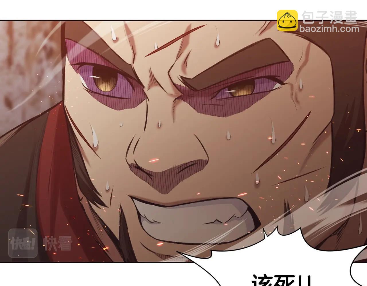 第29话 公子出马42