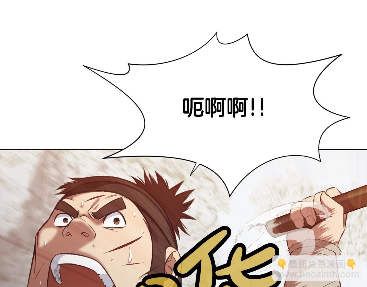 第29话 公子出马44
