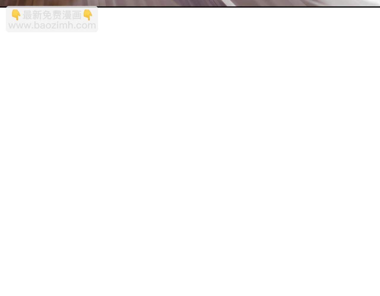 第29话 公子出马53