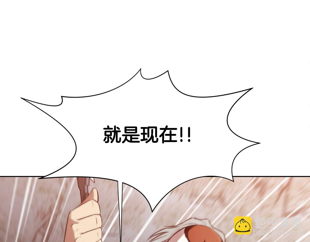 第29话 公子出马70