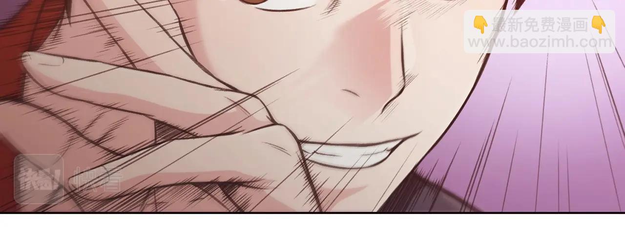 第30话 血阴龙爪手102
