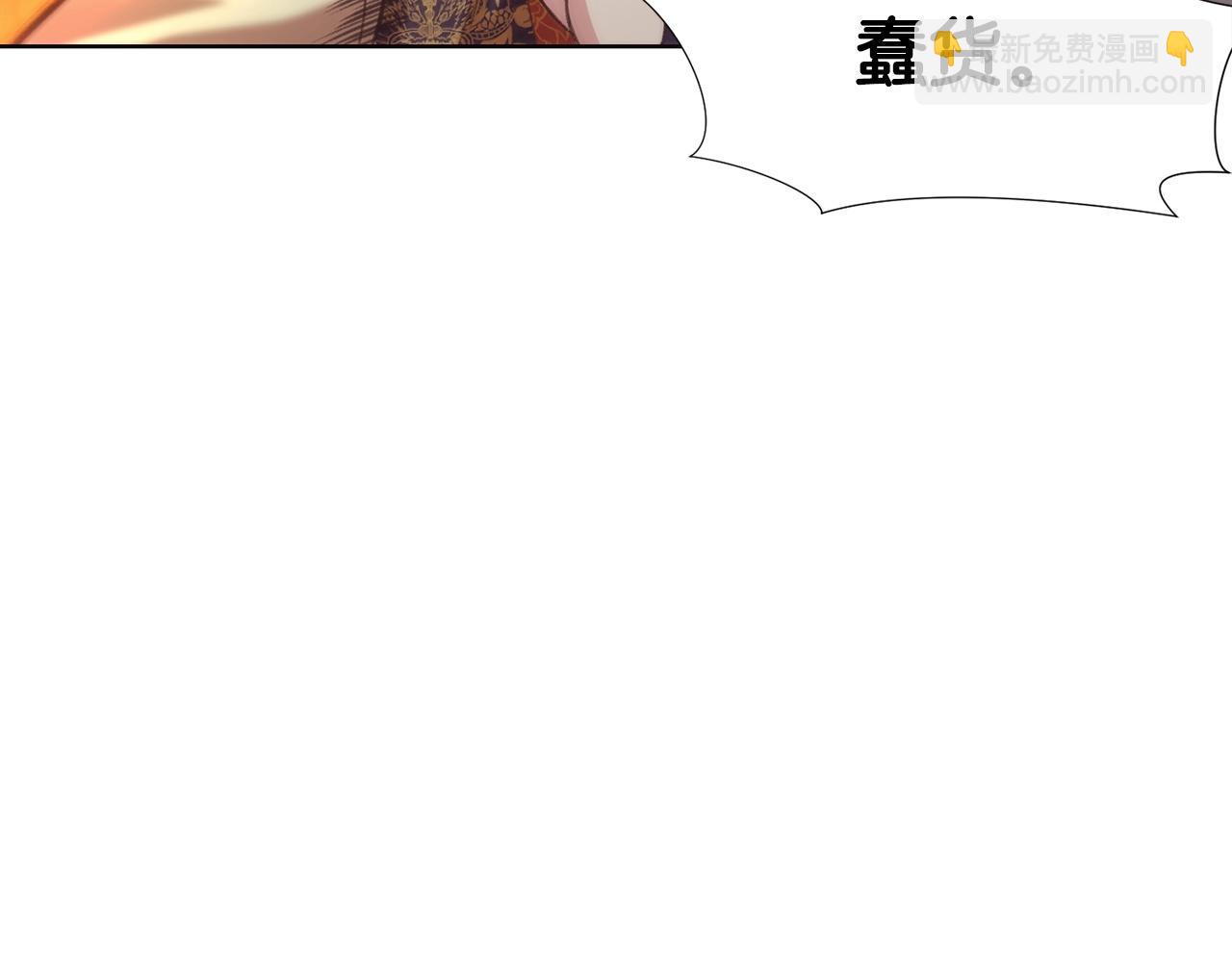 第30话 血阴龙爪手104