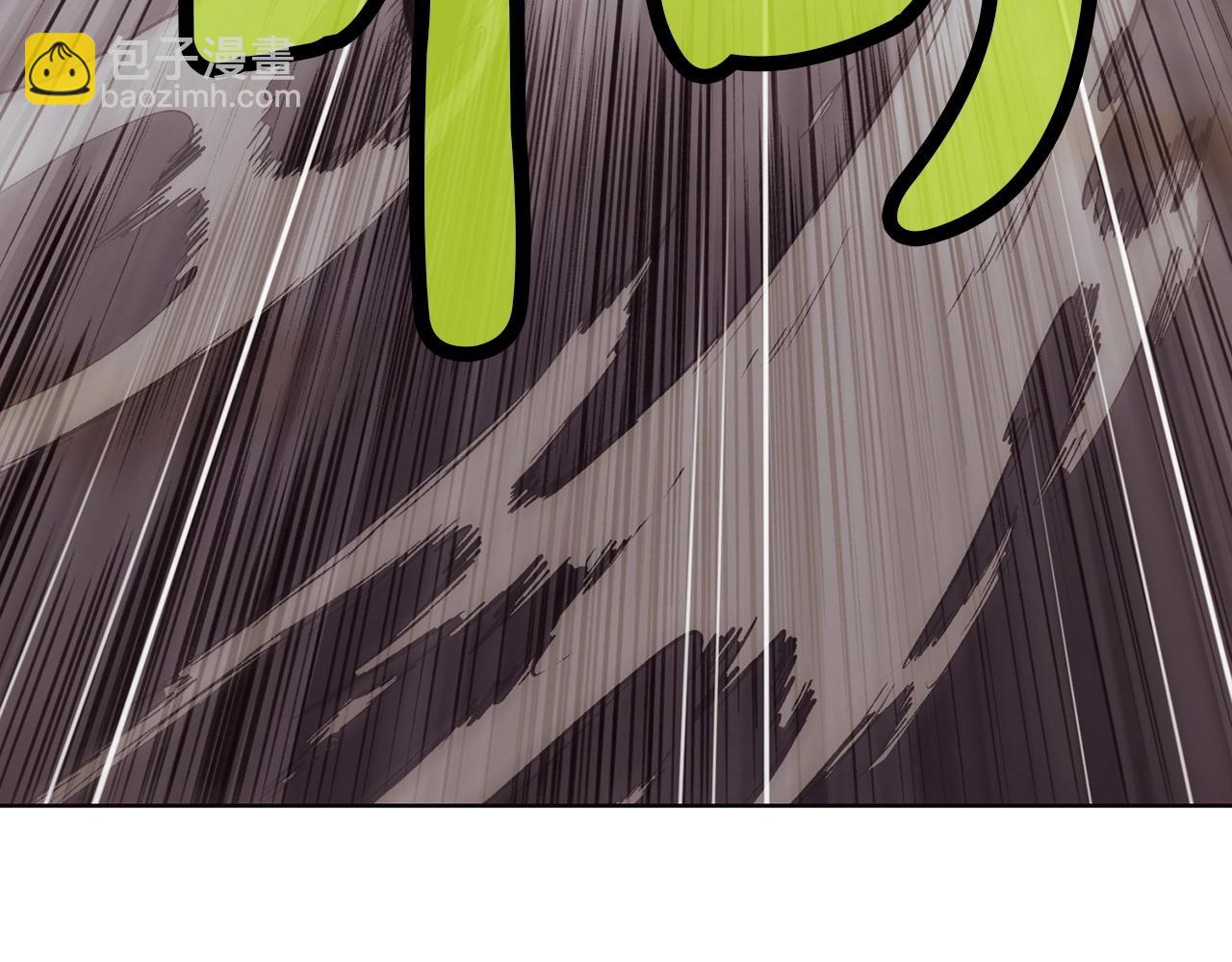 第30话 血阴龙爪手133