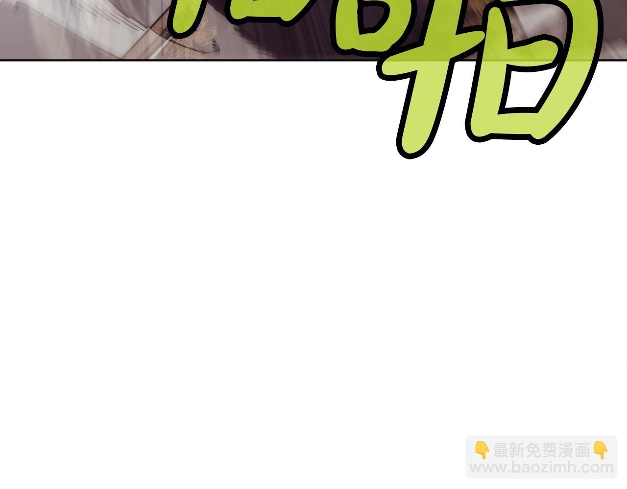 第30话 血阴龙爪手152