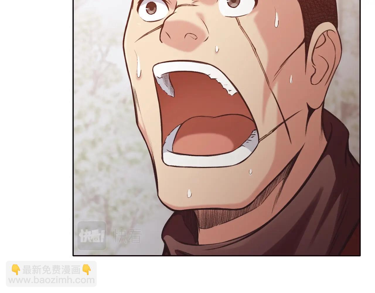 第30话 血阴龙爪手158