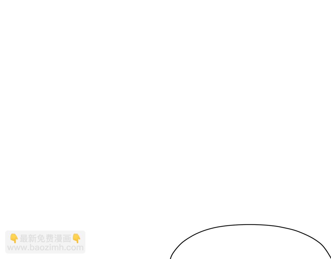 第30话 血阴龙爪手163