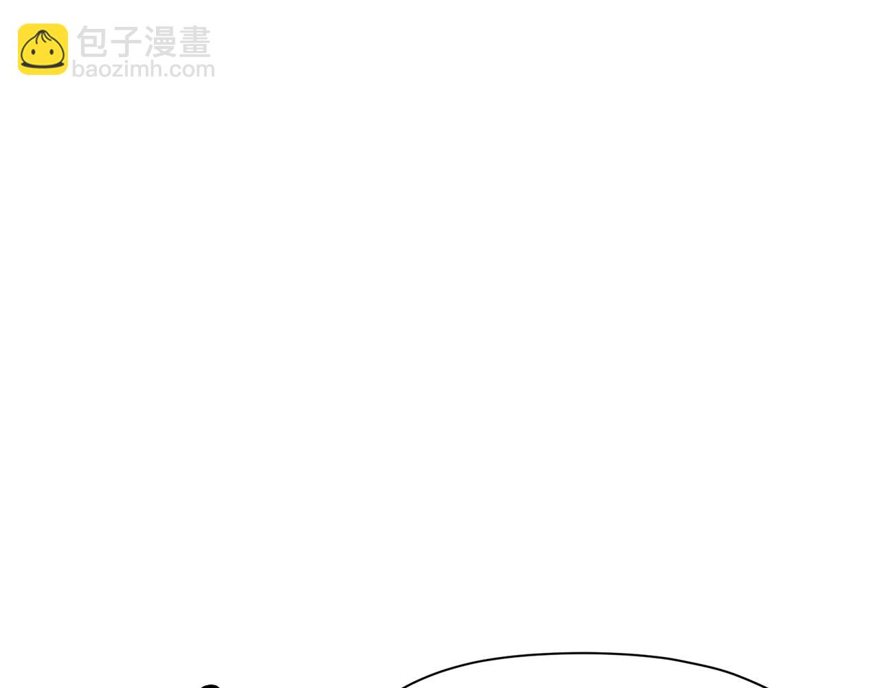 第30话 血阴龙爪手175