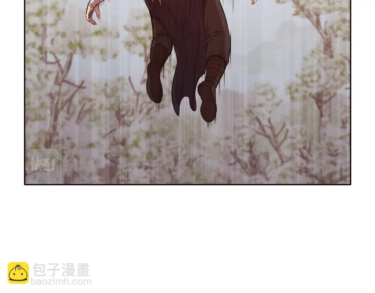 第30话 血阴龙爪手185