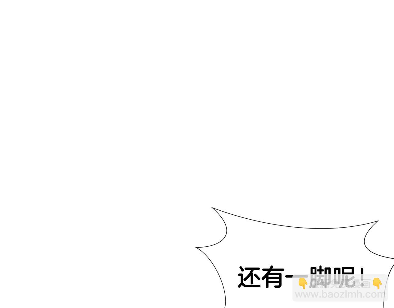 第30话 血阴龙爪手186