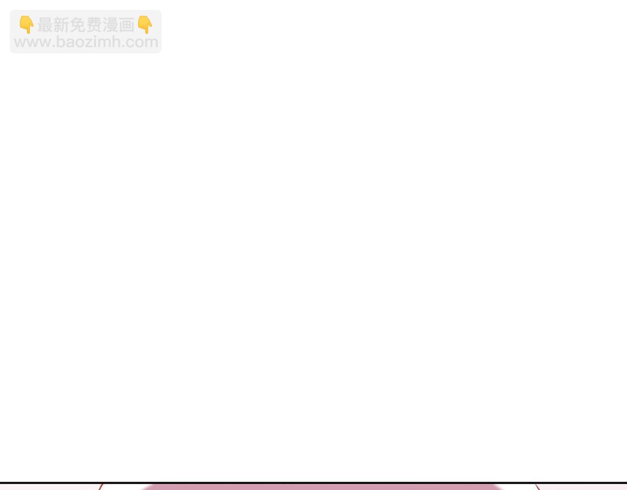 第30话 血阴龙爪手203