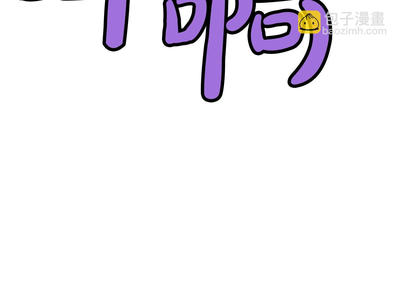 第30话 血阴龙爪手37