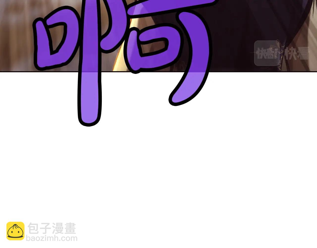 第30话 血阴龙爪手52